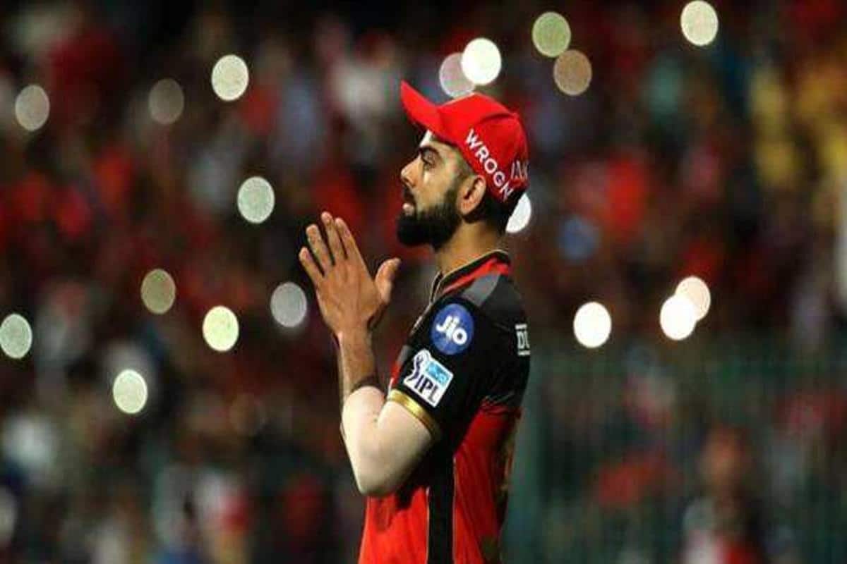 Virat Kohli Motivated to Win the Trophy for RCB