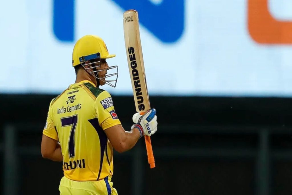 IPL 2023: MS Dhoni Arrives in Grand Fashion in Chennai- Watch the Video