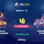 GG vs CS Betting Tips & Who Will Win This Match Of The Lanka Premier League 2022