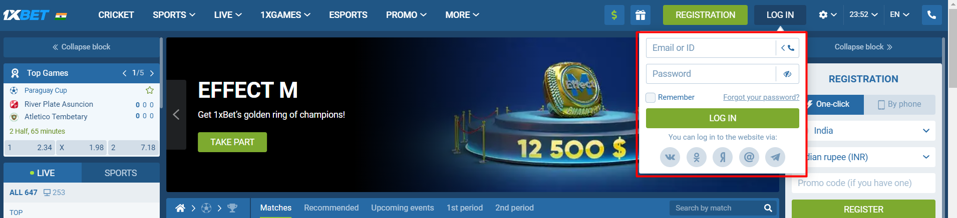 1xbet-promotion