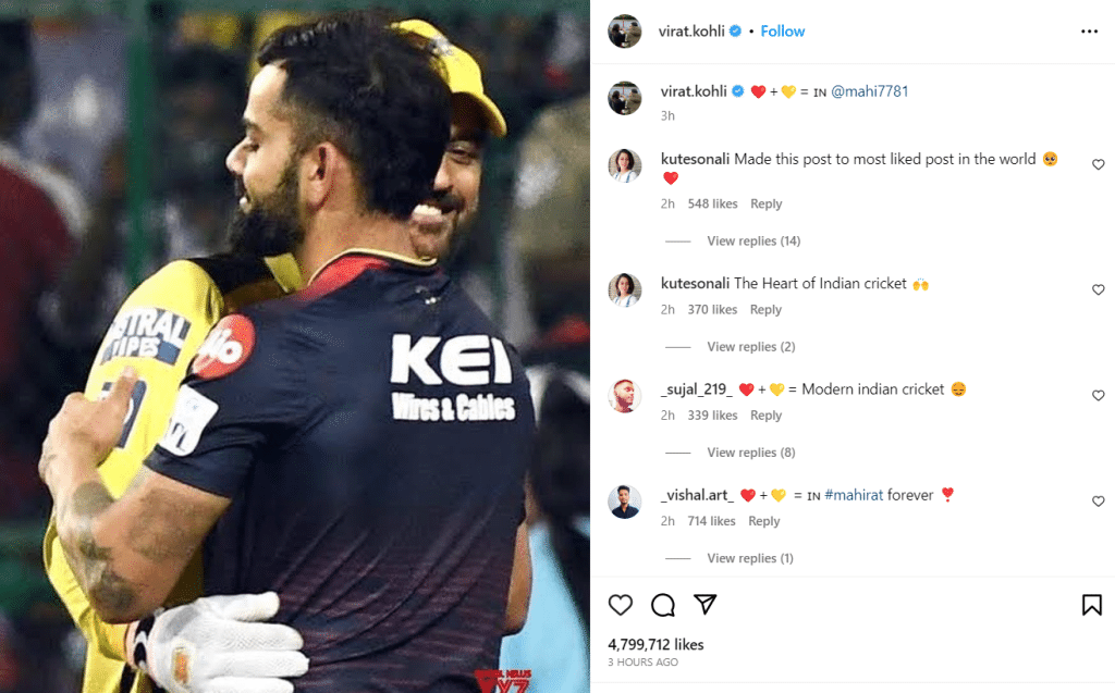 IPL 2023: Fans Get Awe-Struck; Virat Kohli Shares an Adorable Picture with MS Dhoni