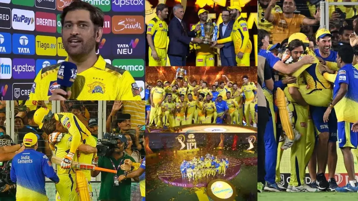 IPL 2023: Watch: MS Dhoni's Special Gesture; Asks Ravindra Jadeja and Ambati Rayudu to Collect IPL Trophy